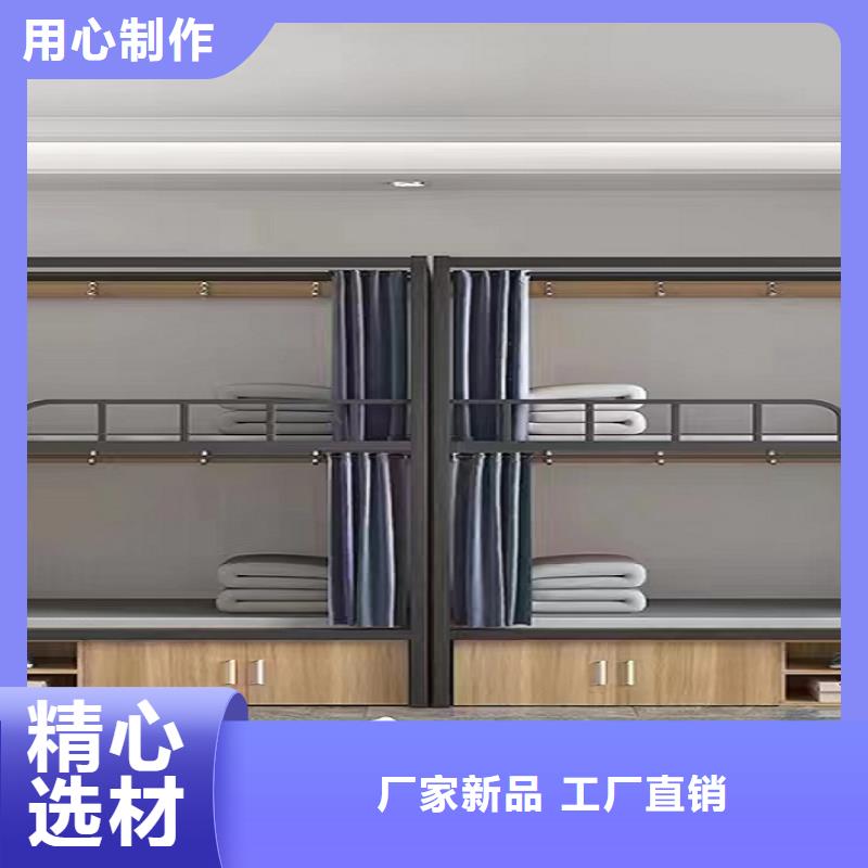 周边【煜杨】双人连体宿舍床的尺寸一般是多少
