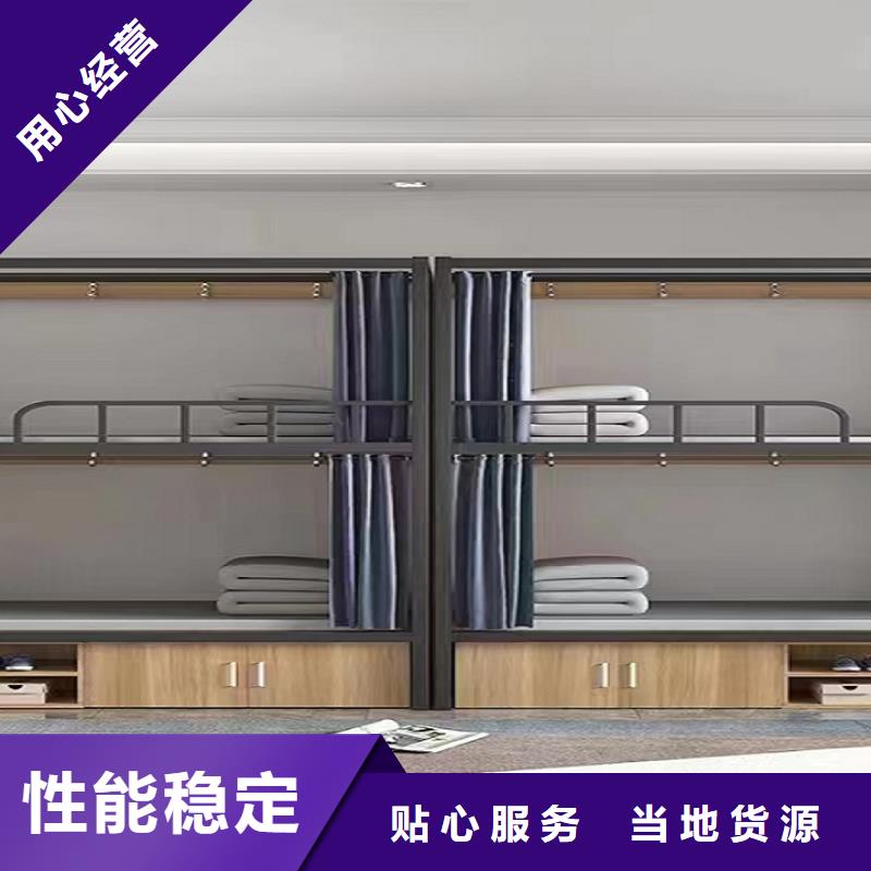 西藏省让客户买的放心煜杨员工公寓床厂家/双层铁床/宿舍床