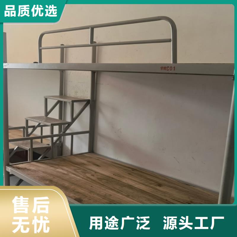 甘肃省拒绝中间商煜杨员工公寓床最新价格、批发价格