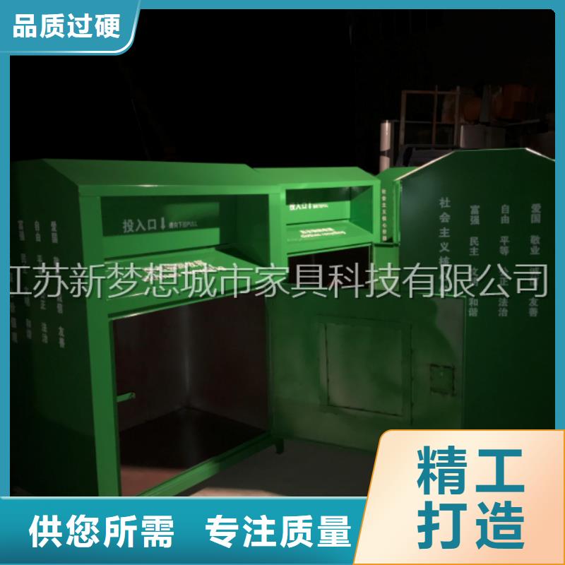 乐东县烤漆回收箱良心厂家