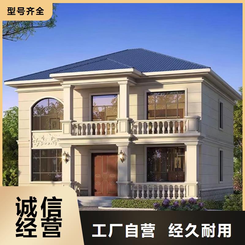 文成县农村自建房一般轻钢别墅100平方2层价钱优缺点