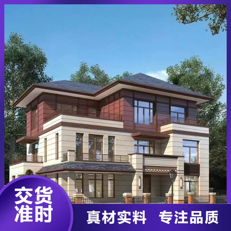 北京四合院介绍和特点乡下自建房单价