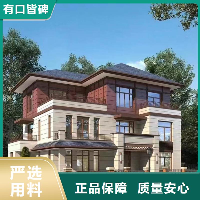 本土远瓴建筑科技有限公司农村徽派建筑图片一层承接中式