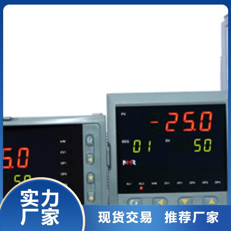 可定制的《朔州》生产VB-Z9200转速传感器供货商