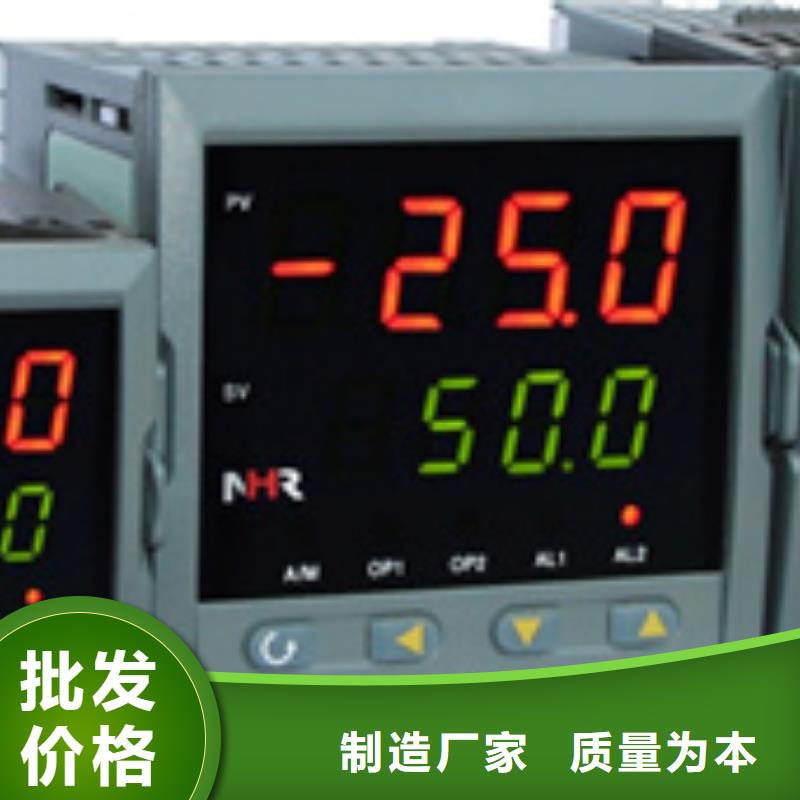 咸阳咨询规格齐全的HZD-B-6D防爆型一体化振动变送器经销商
