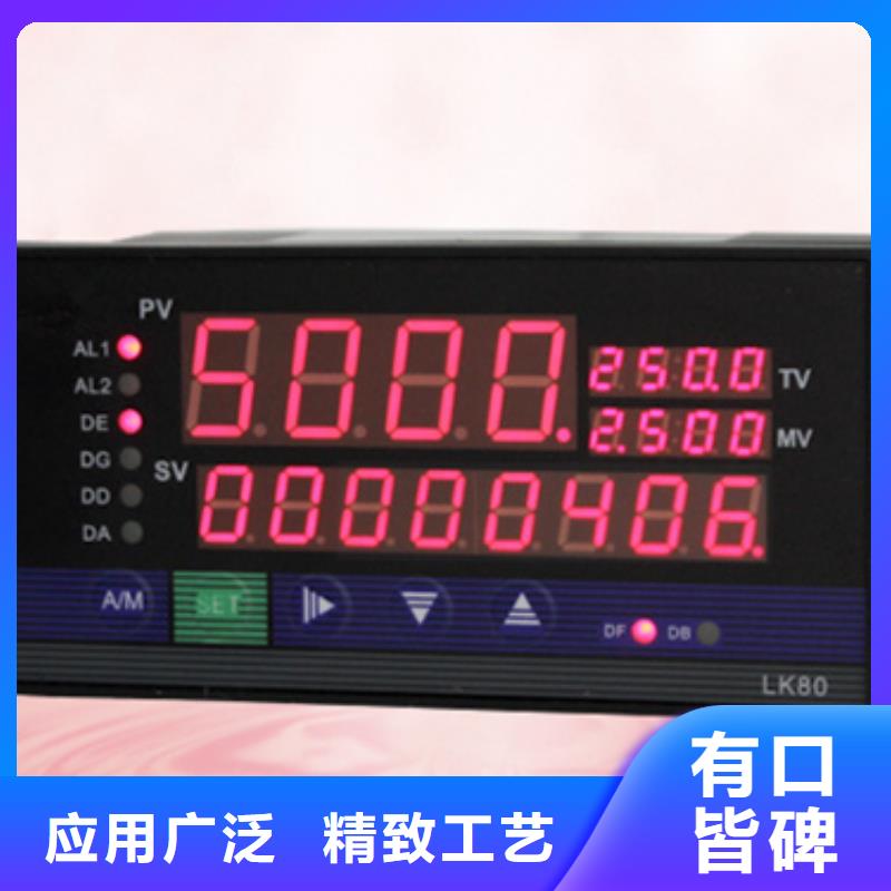 可定制的《朔州》生产VB-Z9200转速传感器供货商