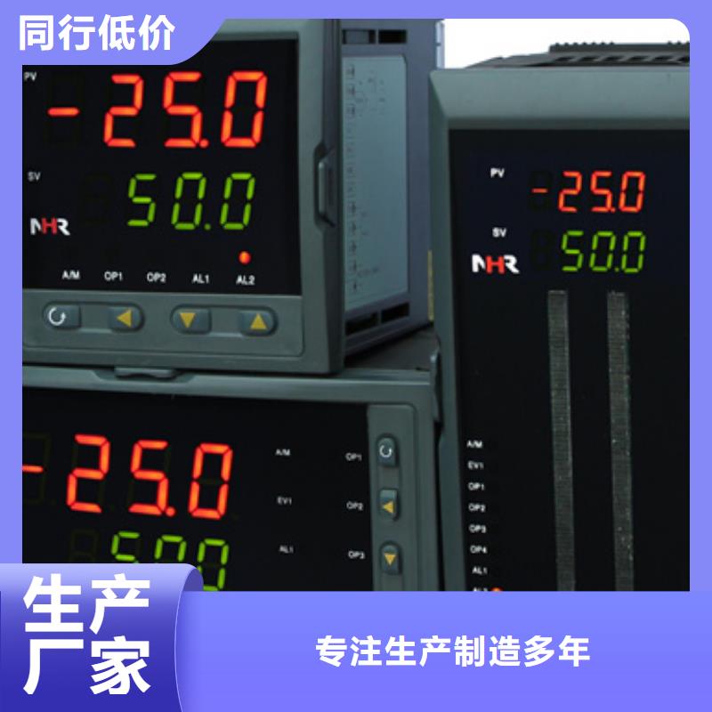 徐州销售LDA-7920-FAA   专业配送