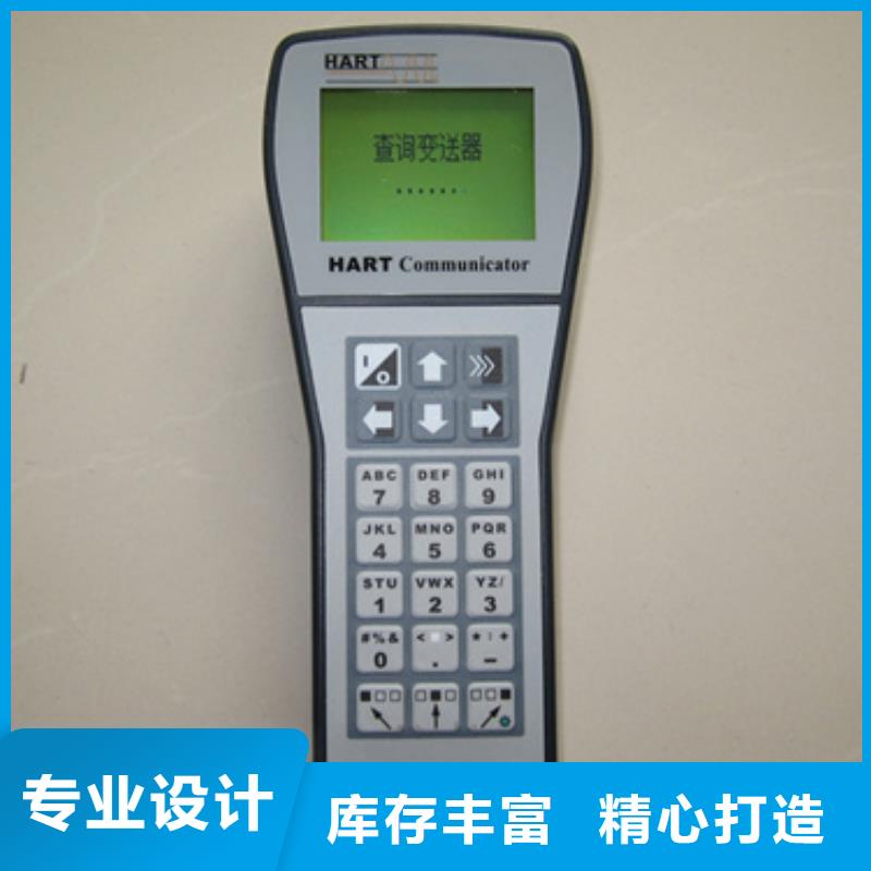 销售NHR-7104-C-X-A-4/P/U_优质厂家