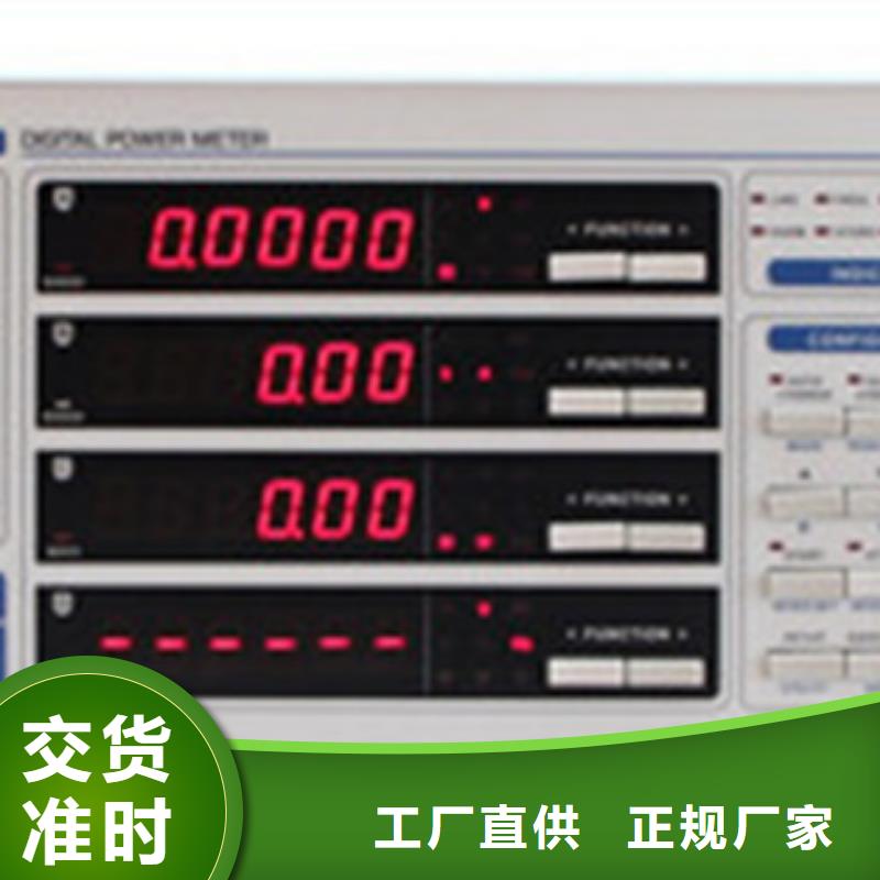 SWP-C801-00-12-N-P品牌-报价_索正自动化仪表有限公司