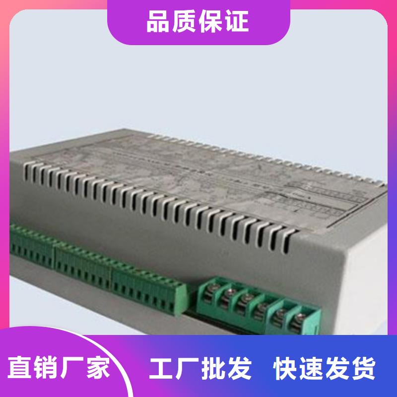 厂家热线优选PDS403H-1FS1-A1NA/G61/G83