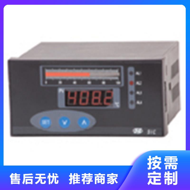 南京诚信PDS493H-1LS1-A3DB/G61/G82厂家-高品质