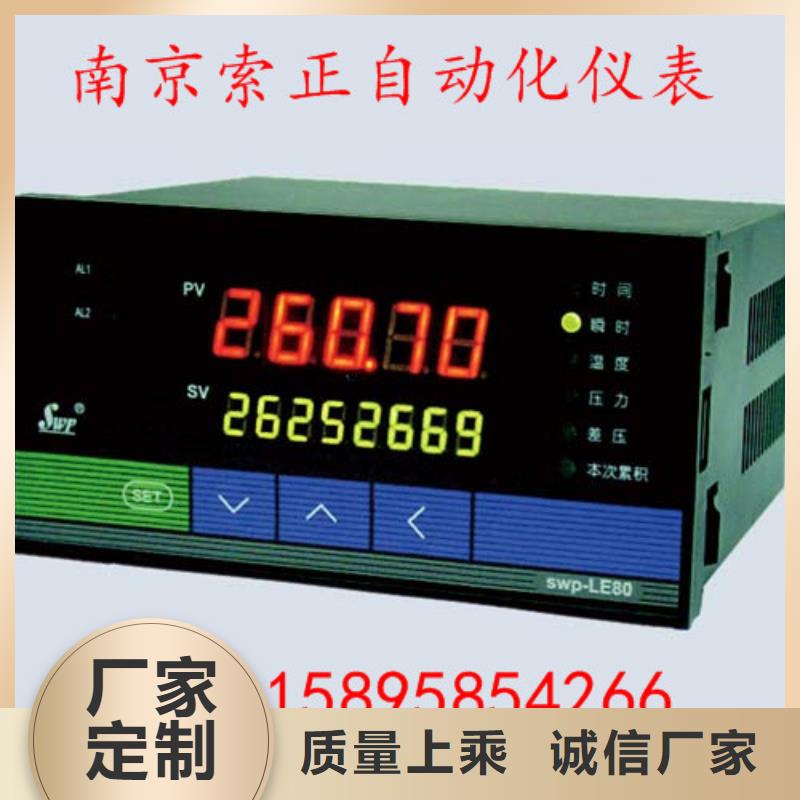 2023质优价廉#辽宁销售MSC304E-10C0制造商#来图定制