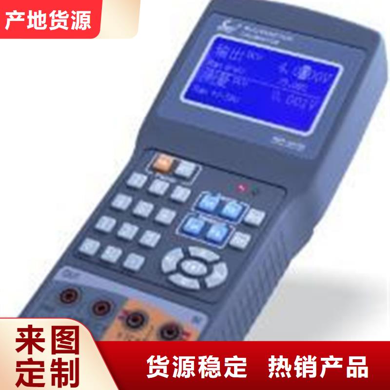 扬州诚信发货速度快的PDS403H-1DS1-A1DA/G61/G81/U23公司