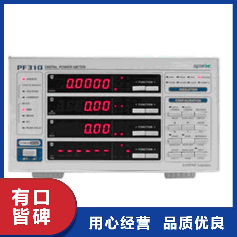销售PDS464H-1FS64EC3-D1DN/G61_诚信厂家