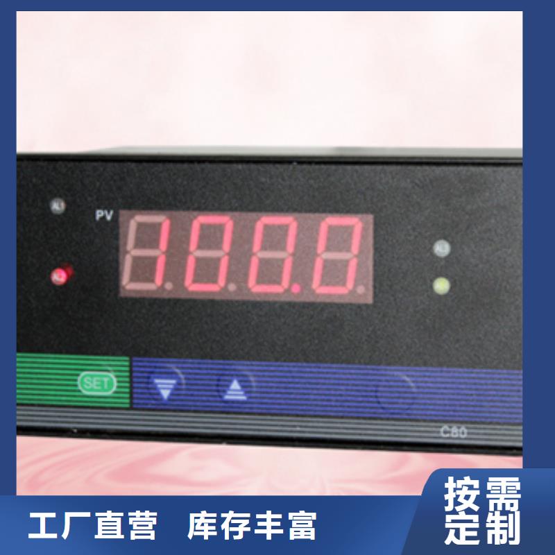 HR-LCD-XD806-00-02-HL厂家售后服务热线