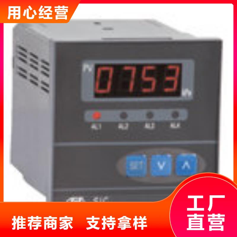 HR-LCD-XLS803-02F-HL定制品牌厂家价格优惠
