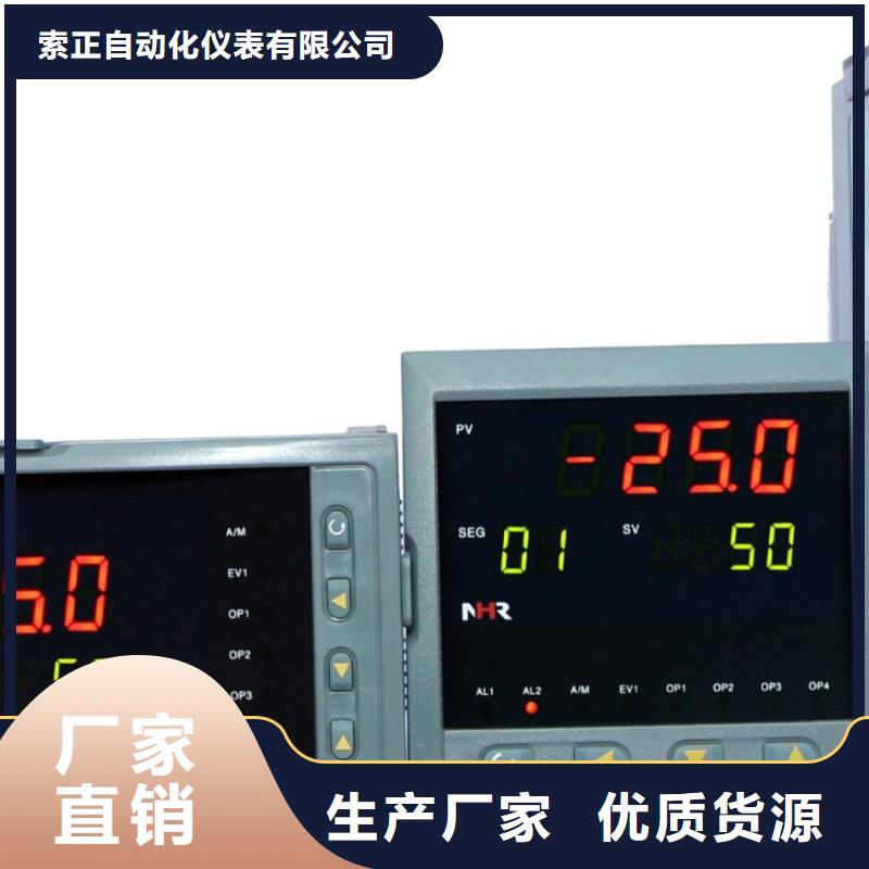 南京咨询本地的PDS433H-1HS1-D1NA实体厂家