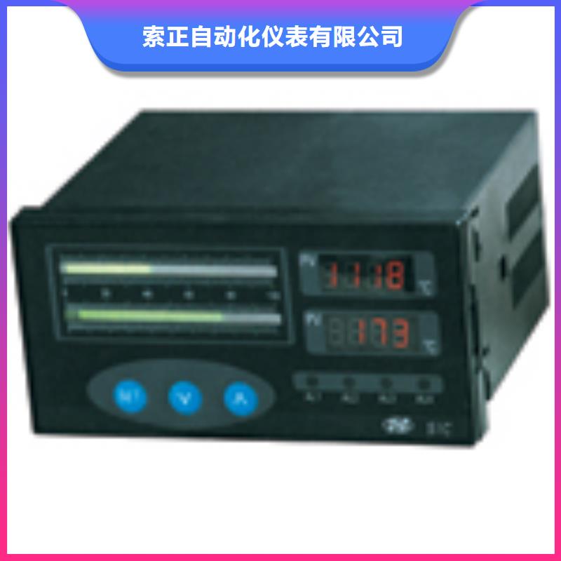 HR-LCD-XLS803-02F-HL定制品牌厂家价格优惠