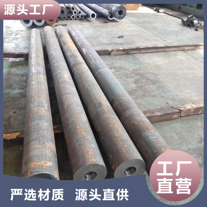 自主研发(苏沪)Q345B钢管生产厂家品质优