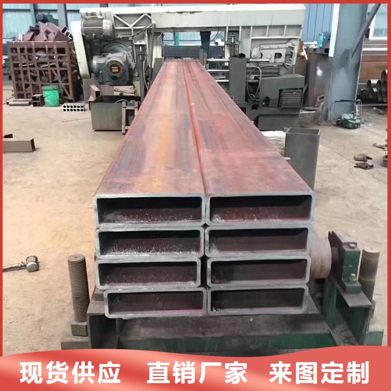 拥有多家成功案例(苏沪)方管-NDH型钢选择大厂家省事省心