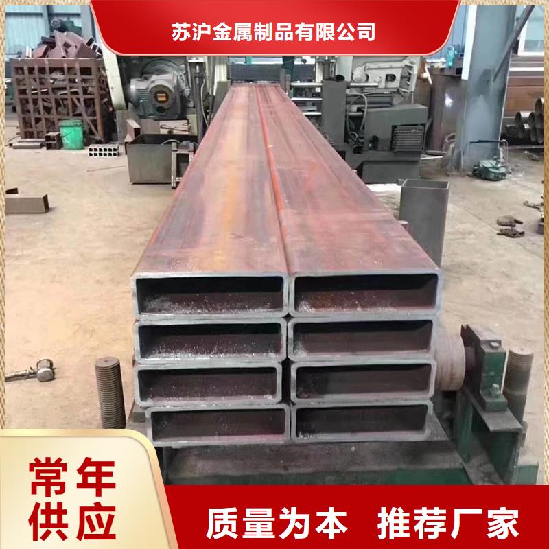 12cr1movg无缝方管钢材市场制造厂家