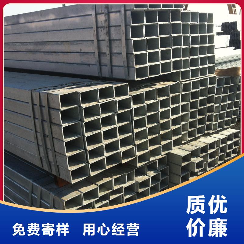 检验发货[苏沪]Q345B镀锌钢管生产厂家