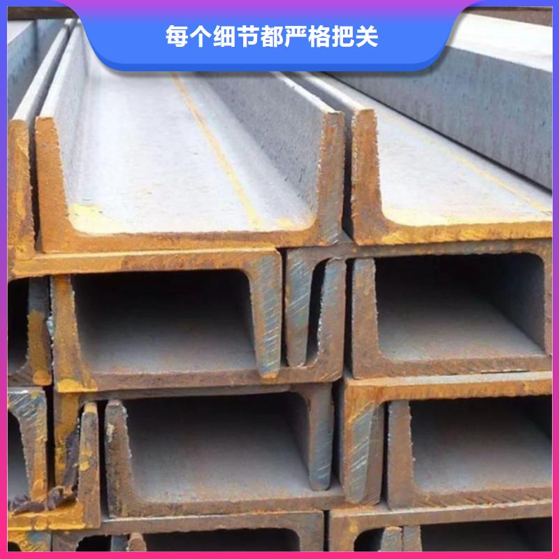 符合国家标准(苏沪)型材,钢板工厂现货供应