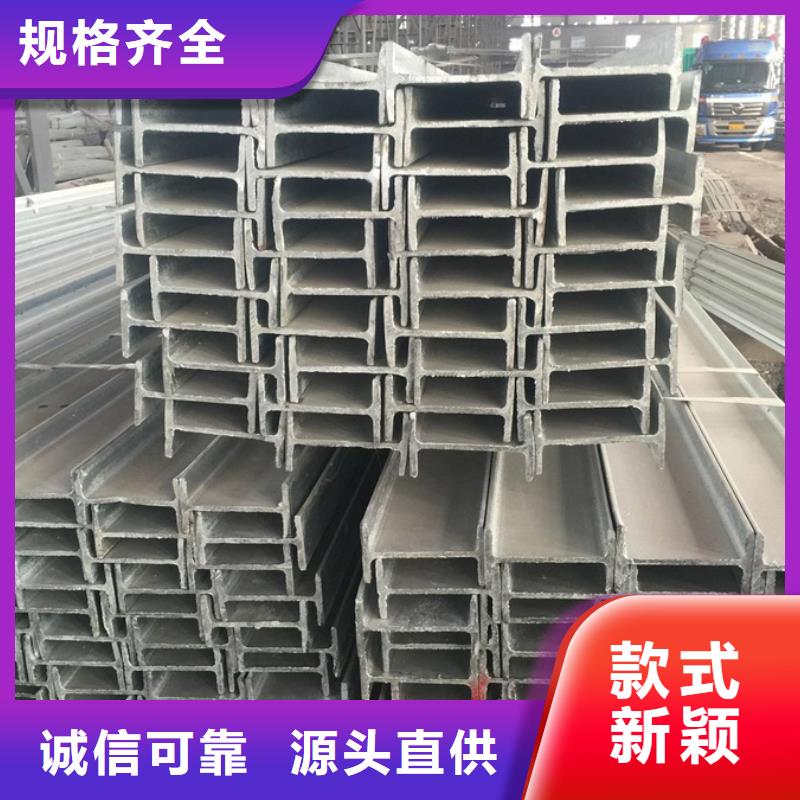 符合国家标准(苏沪)型材,钢板工厂现货供应