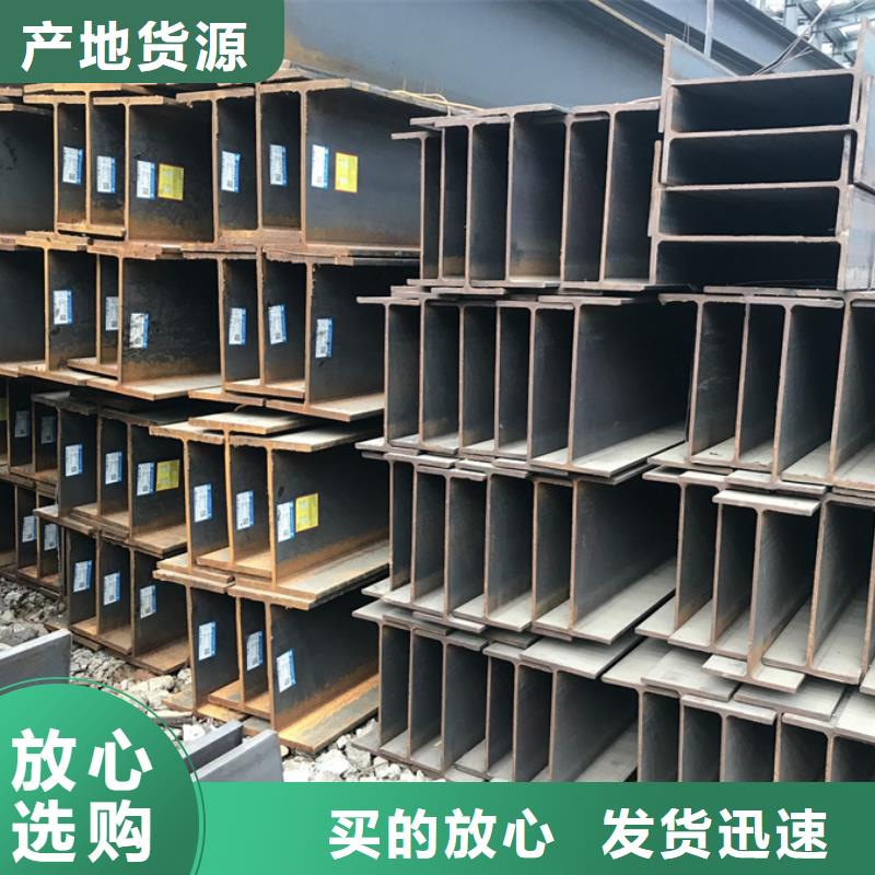 甘肃省买苏沪钢材市场联系方式生产厂家服务为先