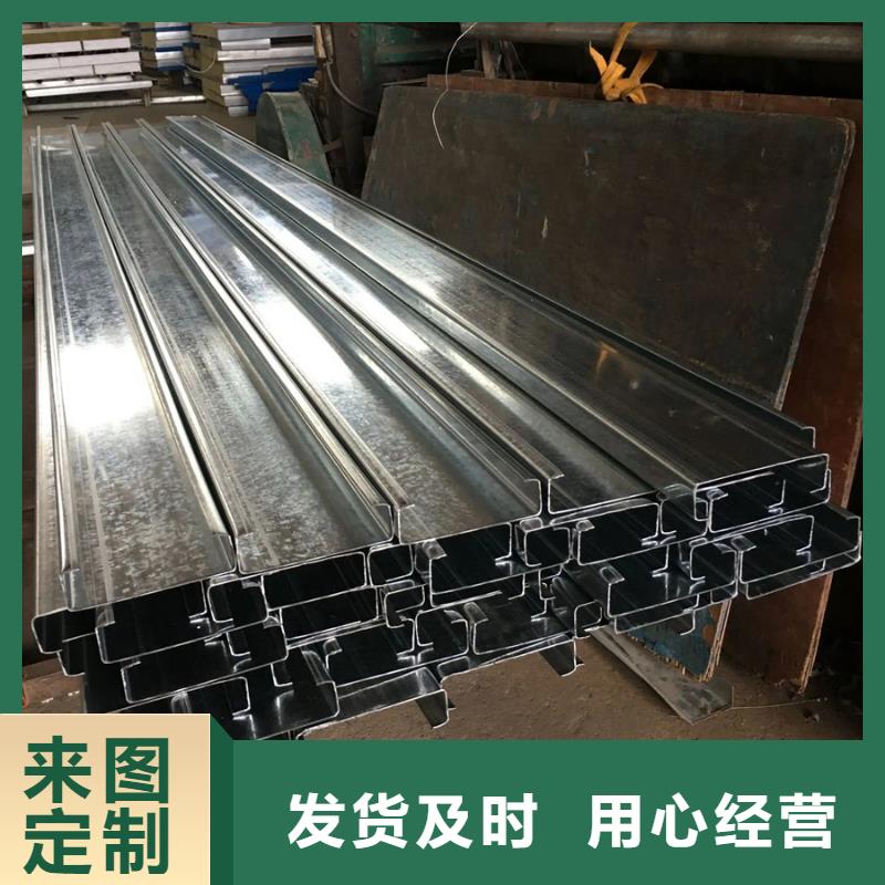 咨询《苏沪》Z型钢生产厂家功能稳定