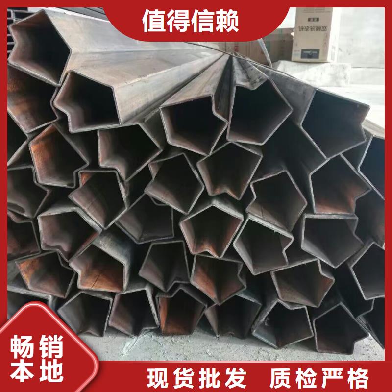 无锡直供精密异型钢管生产厂家8米定尺