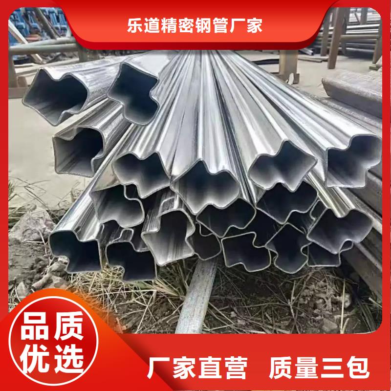 16mn精密异形钢管生产厂家7米定尺