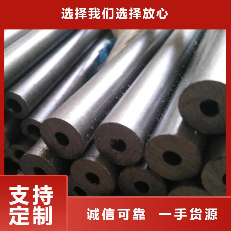 GCr15精密钢管生产厂家含税价格