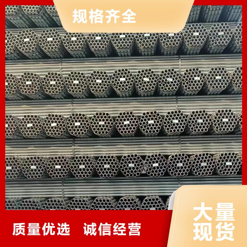 贵州咨询(鑫豪)友发镀锌管规格表钢结构工程项目