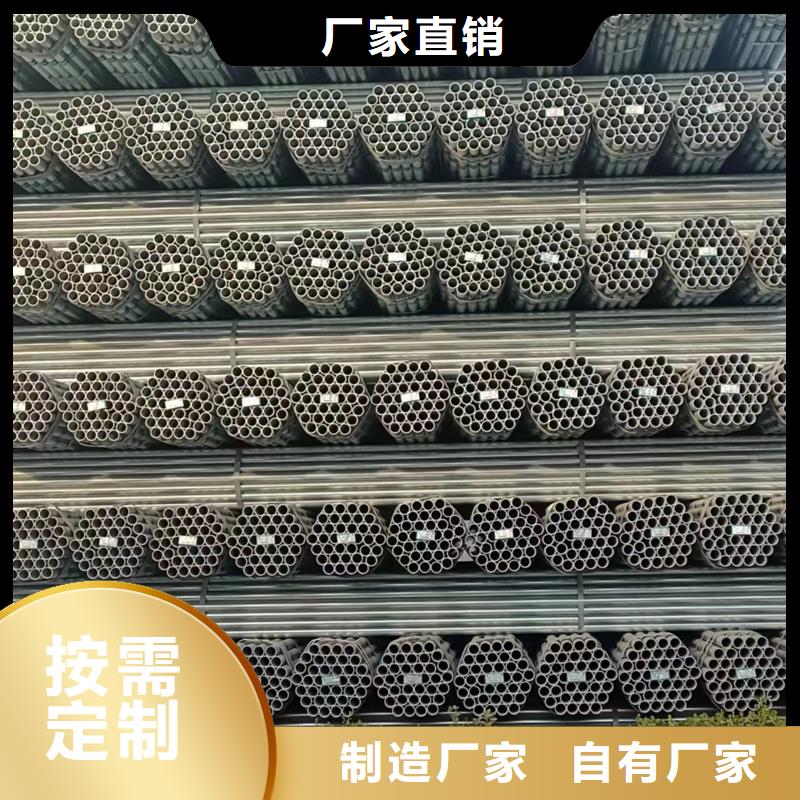 镀锌钢管生产厂家机械制造项目