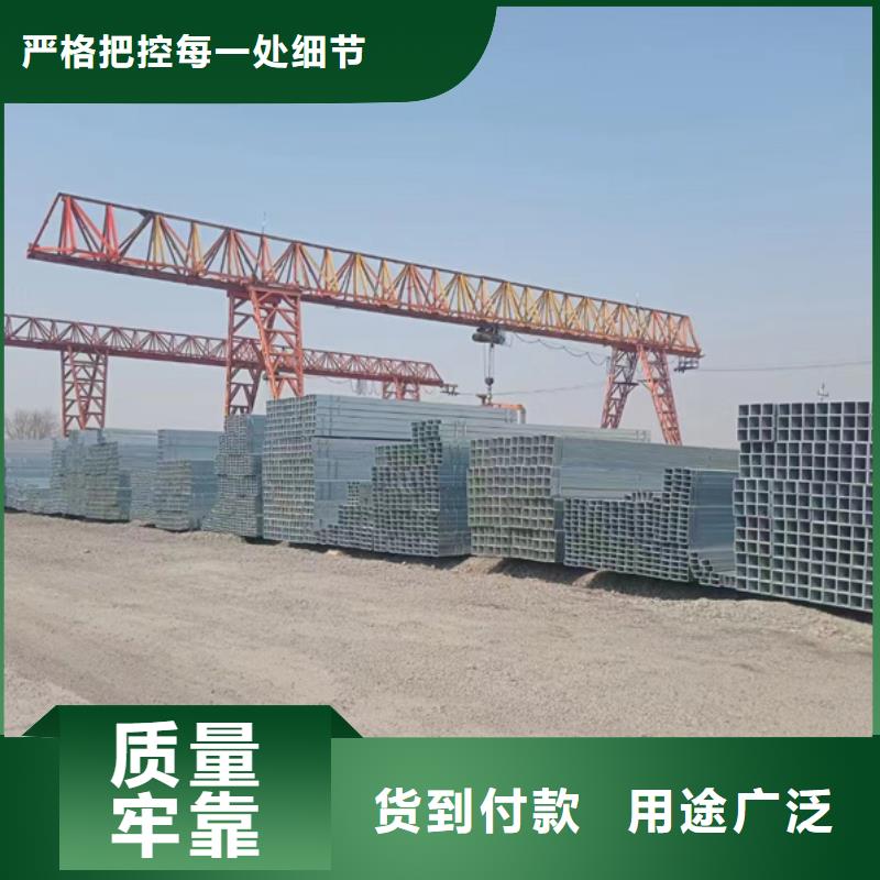 乐东县Q235B热镀锌方管代理商电厂项目