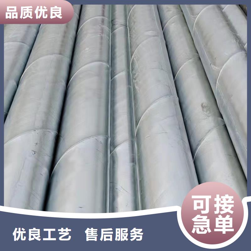 【广州】品质Q235B螺旋钢管幕墙项目