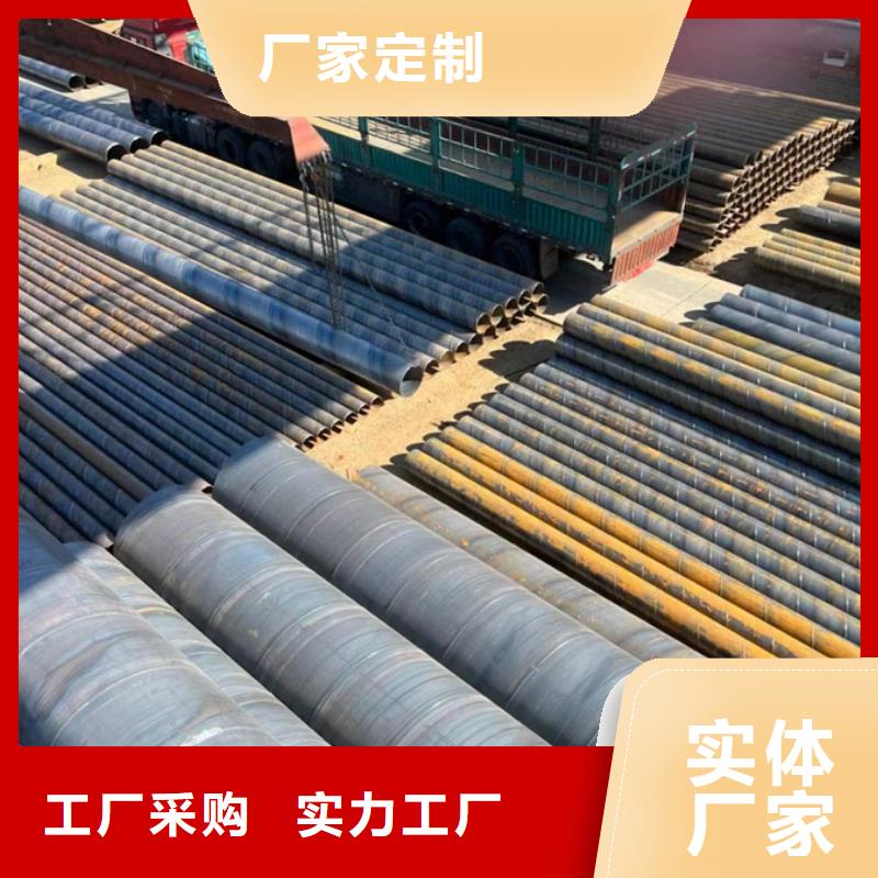 琼中县大口径螺旋管生产厂家7米定尺