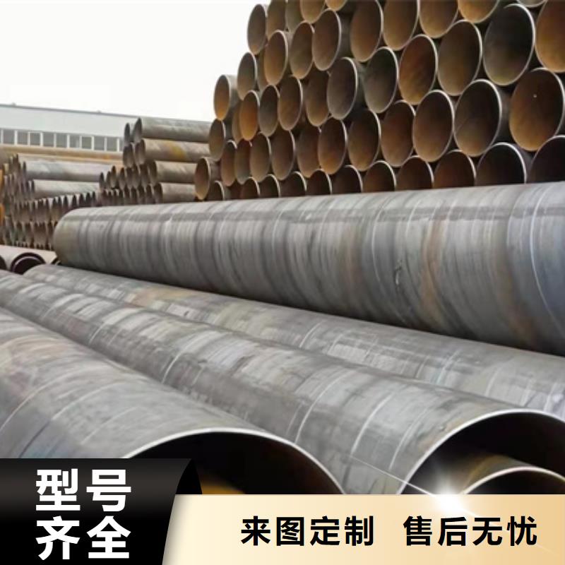 中山品质电厂化工企业用螺旋钢管钢管6米定尺