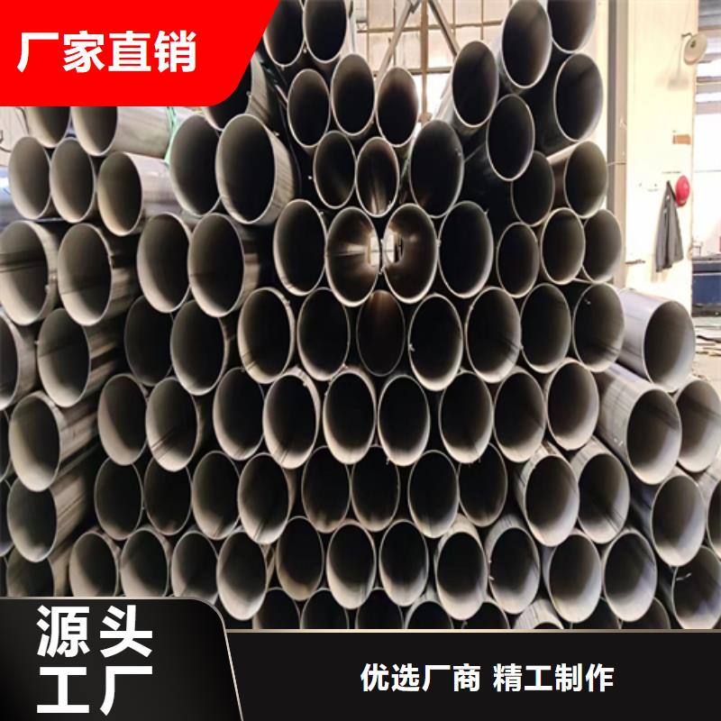 内江选购DN150不锈钢焊管厂家信守承诺