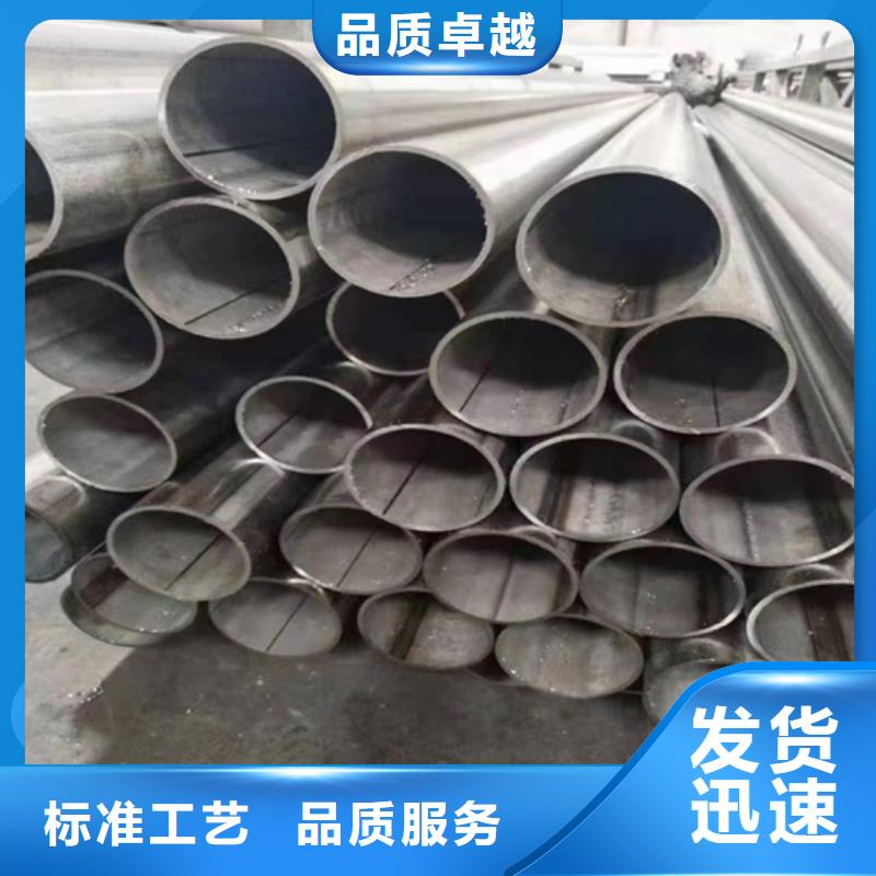 工业DN150不锈钢焊管