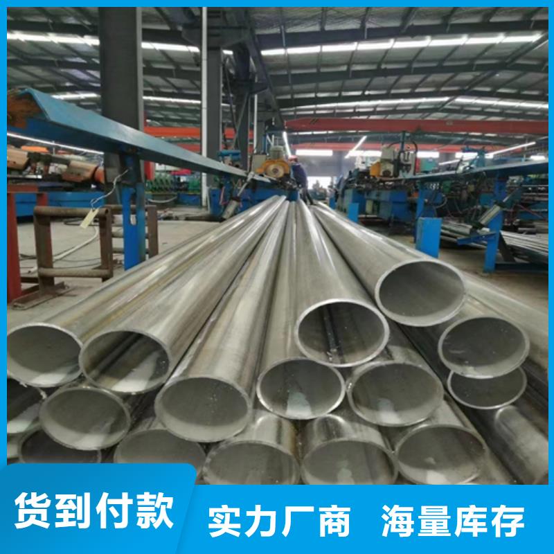 【惠宁】品质保证的2507双相不锈钢焊管厂家-惠宁金属制品有限公司