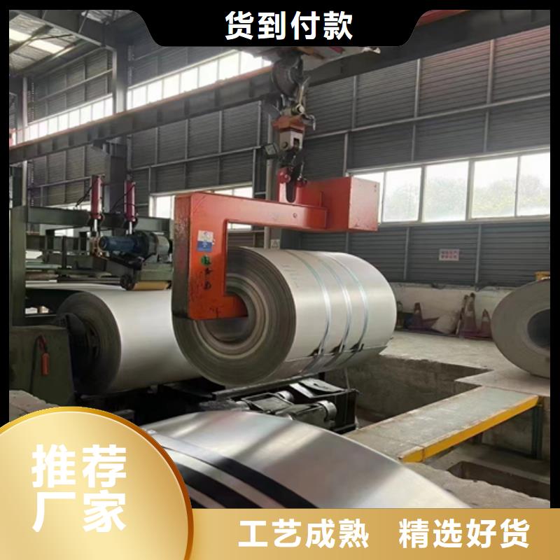 天津询价用户喜爱的金属不锈钢复合板生产厂家