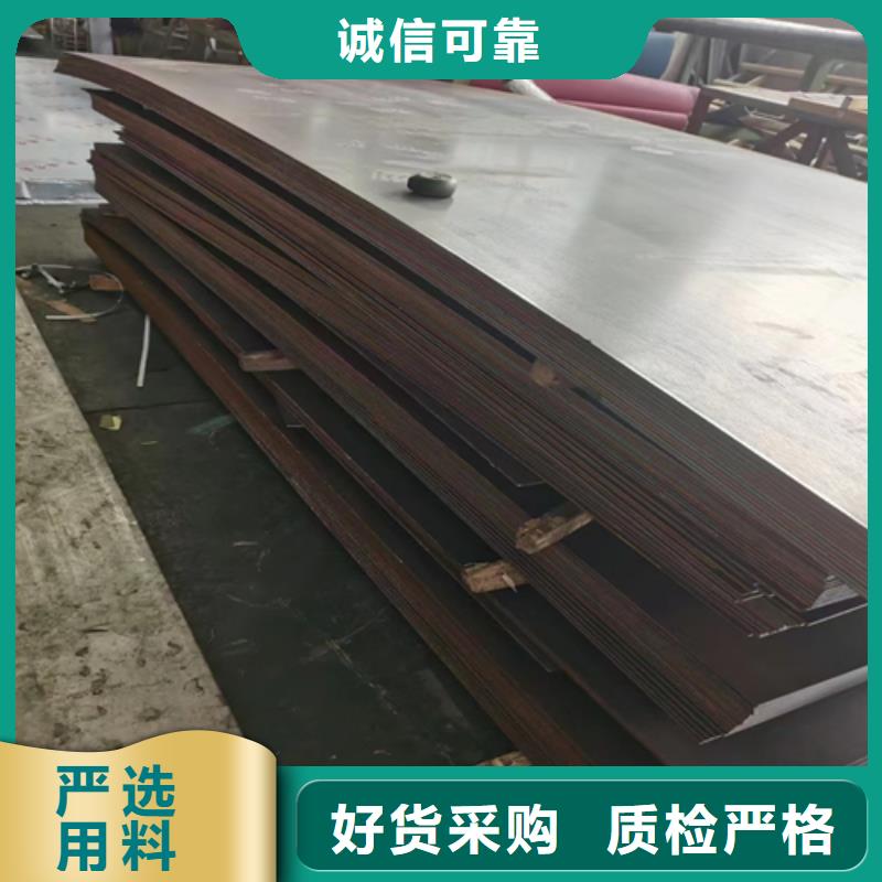 厂家规格全[惠宁]2507不锈钢复合板-2507不锈钢复合板发货快