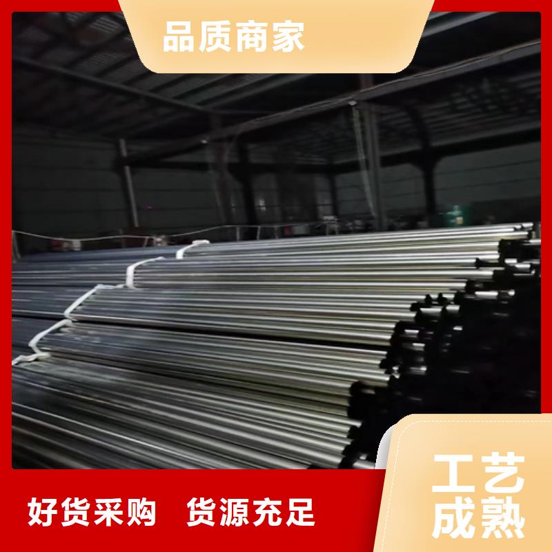 资讯：咨询(惠宁)316L不锈钢装饰方管生产厂家