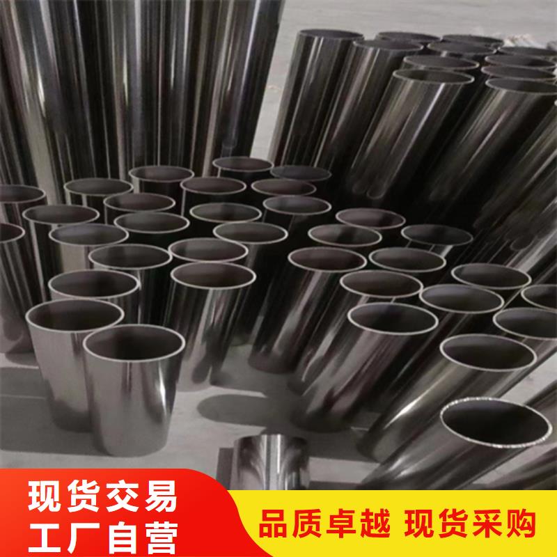 生产316L不锈钢装饰管的厂家