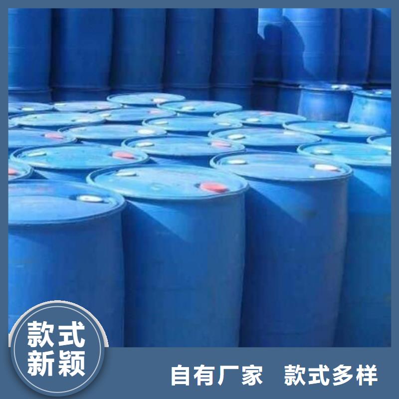南京销售#三氯化磷#出货快