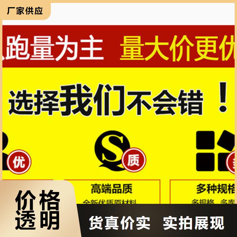 广东同城支持定制的工业甲酸公司