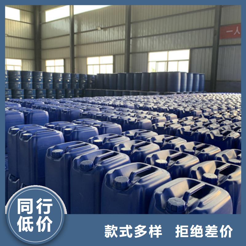 汉中直供供应甲酸的生产厂家