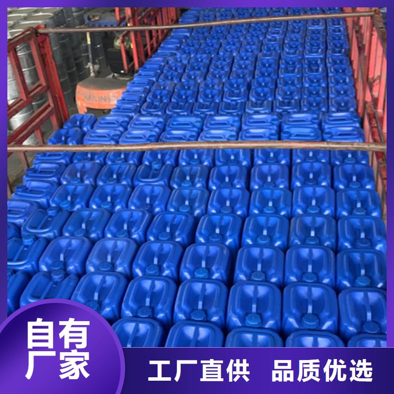 惠州该地发货及时的五氯化磷供货商